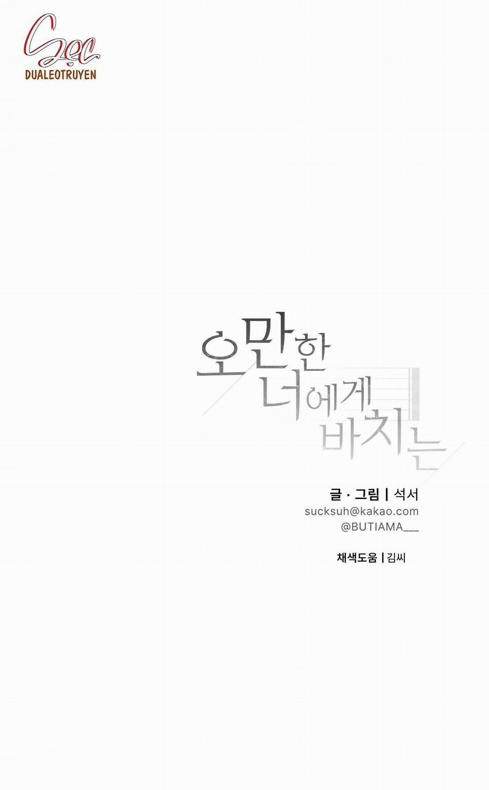 Món Quà Dành Cho Kẻ Ngạo Mạn 51 trang 69