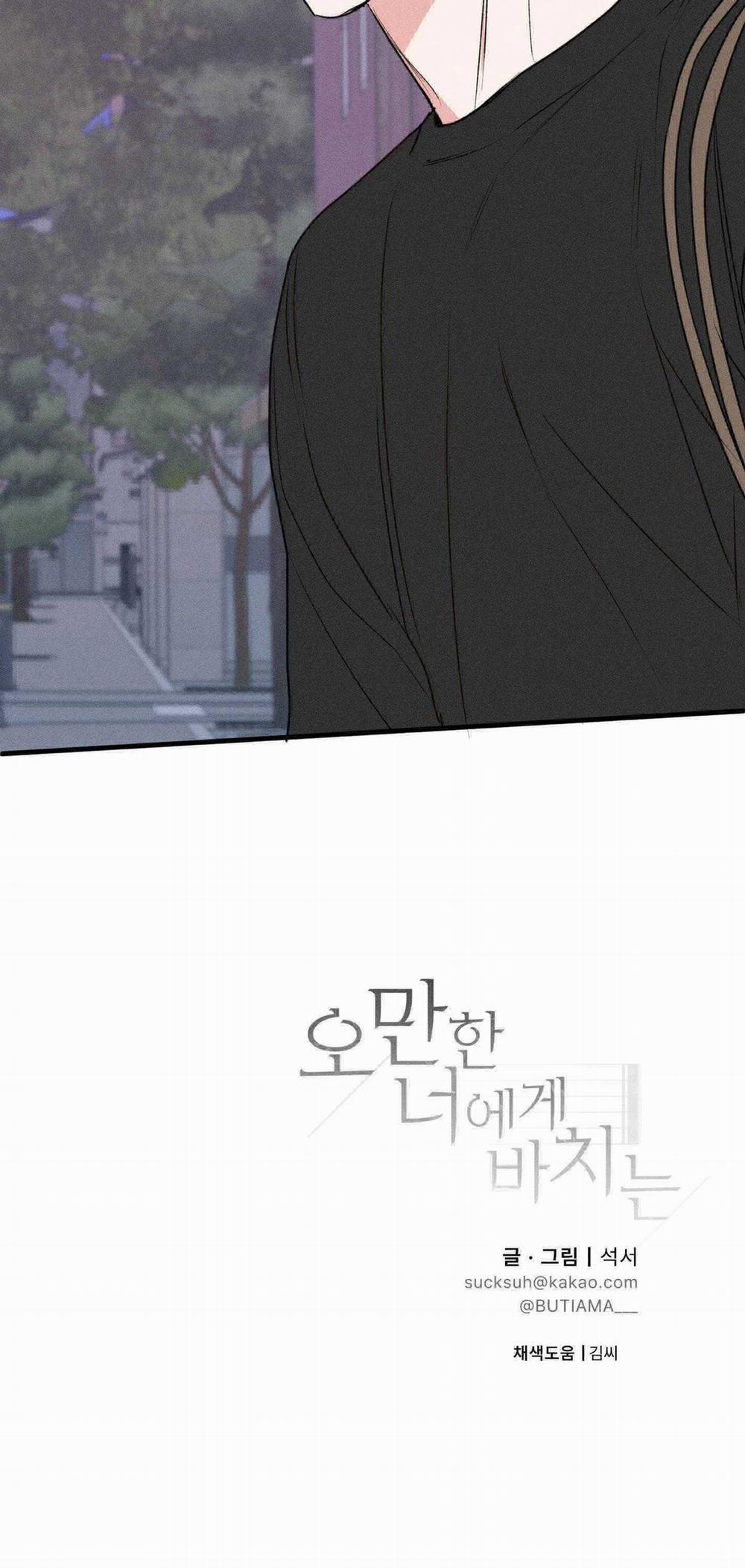 Món Quà Dành Cho Kẻ Ngạo Mạn 52 trang 37