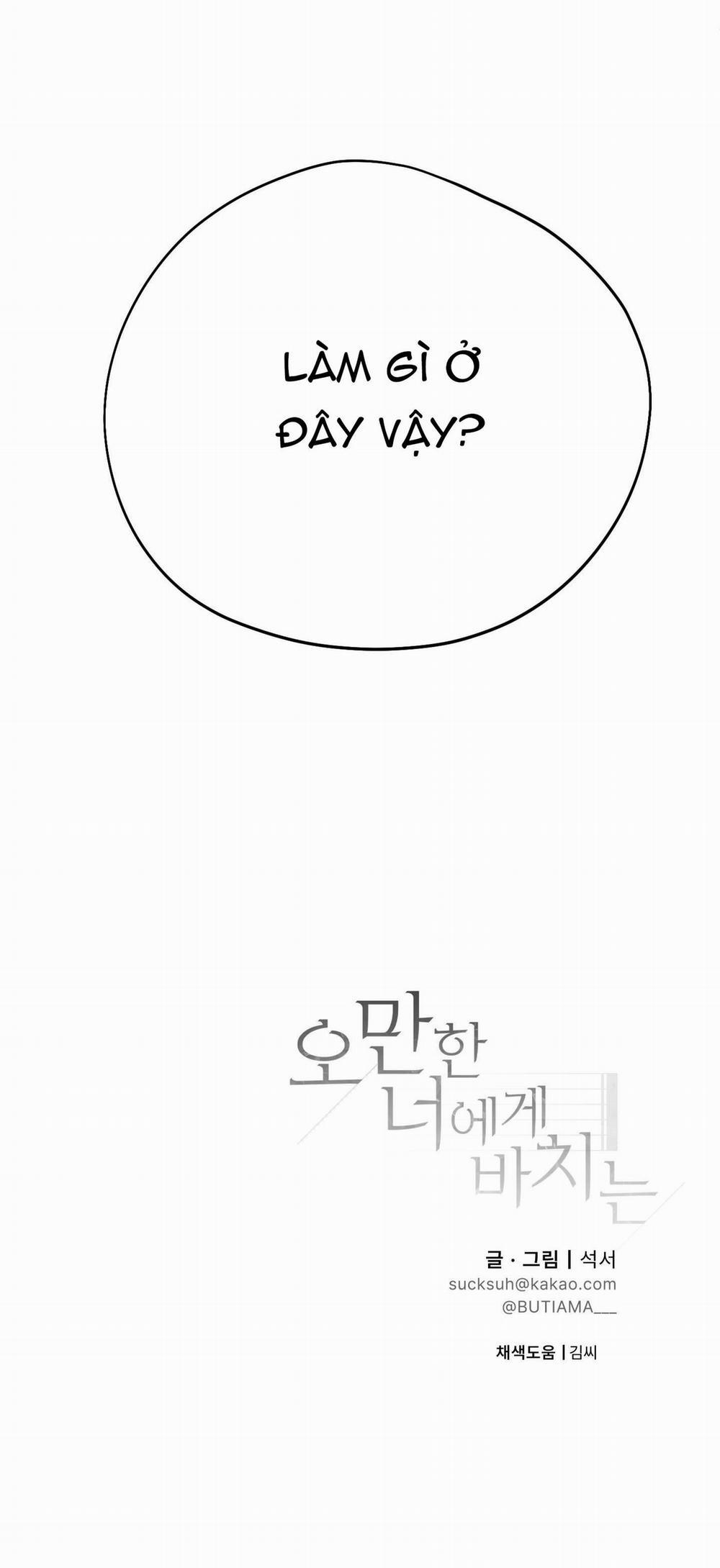 Món Quà Dành Cho Kẻ Ngạo Mạn 58 trang 64