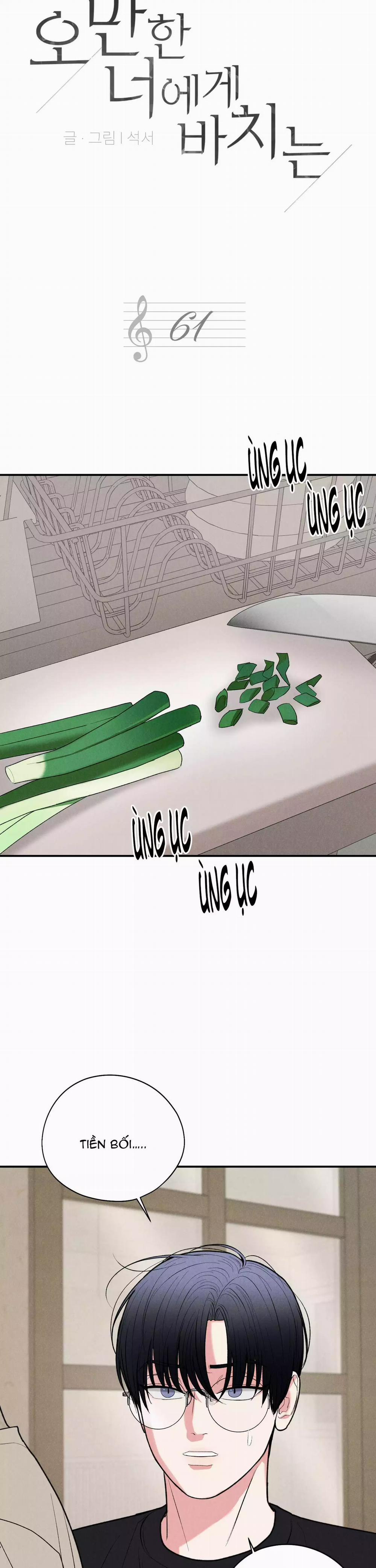 Món Quà Dành Cho Kẻ Ngạo Mạn 61 trang 6