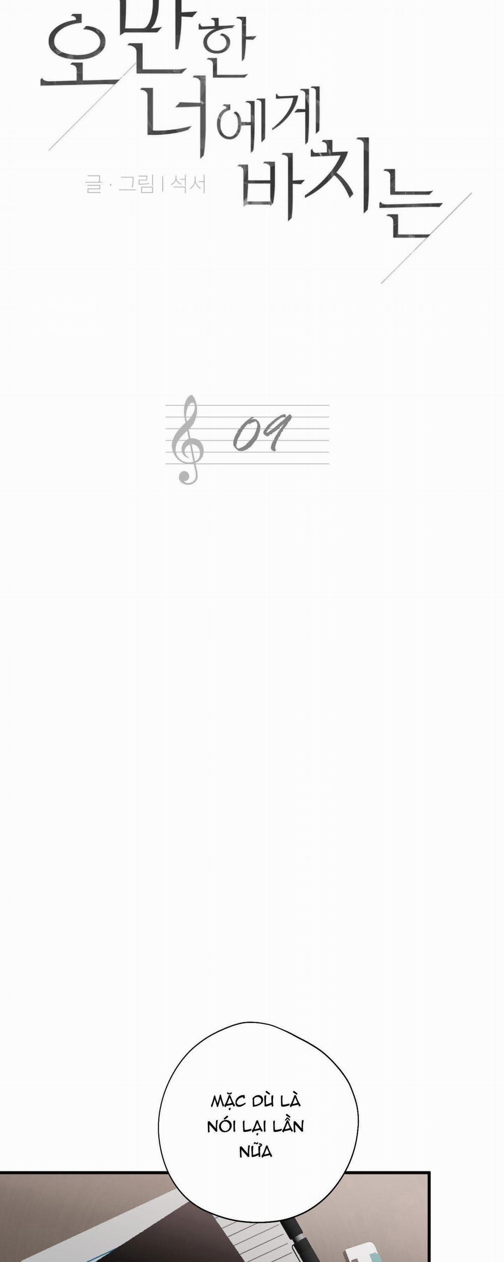 Món Quà Dành Cho Kẻ Ngạo Mạn 9 trang 12