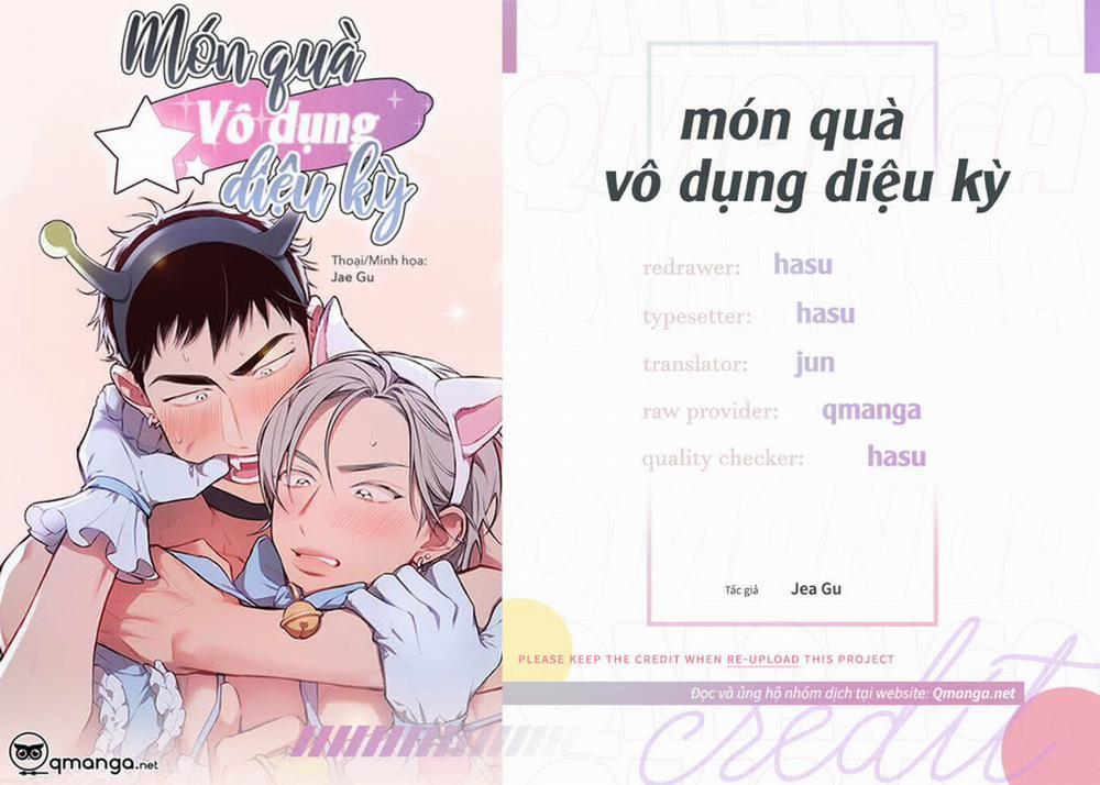 Món Quà Vô Dụng Diệu Kỳ 2 trang 0
