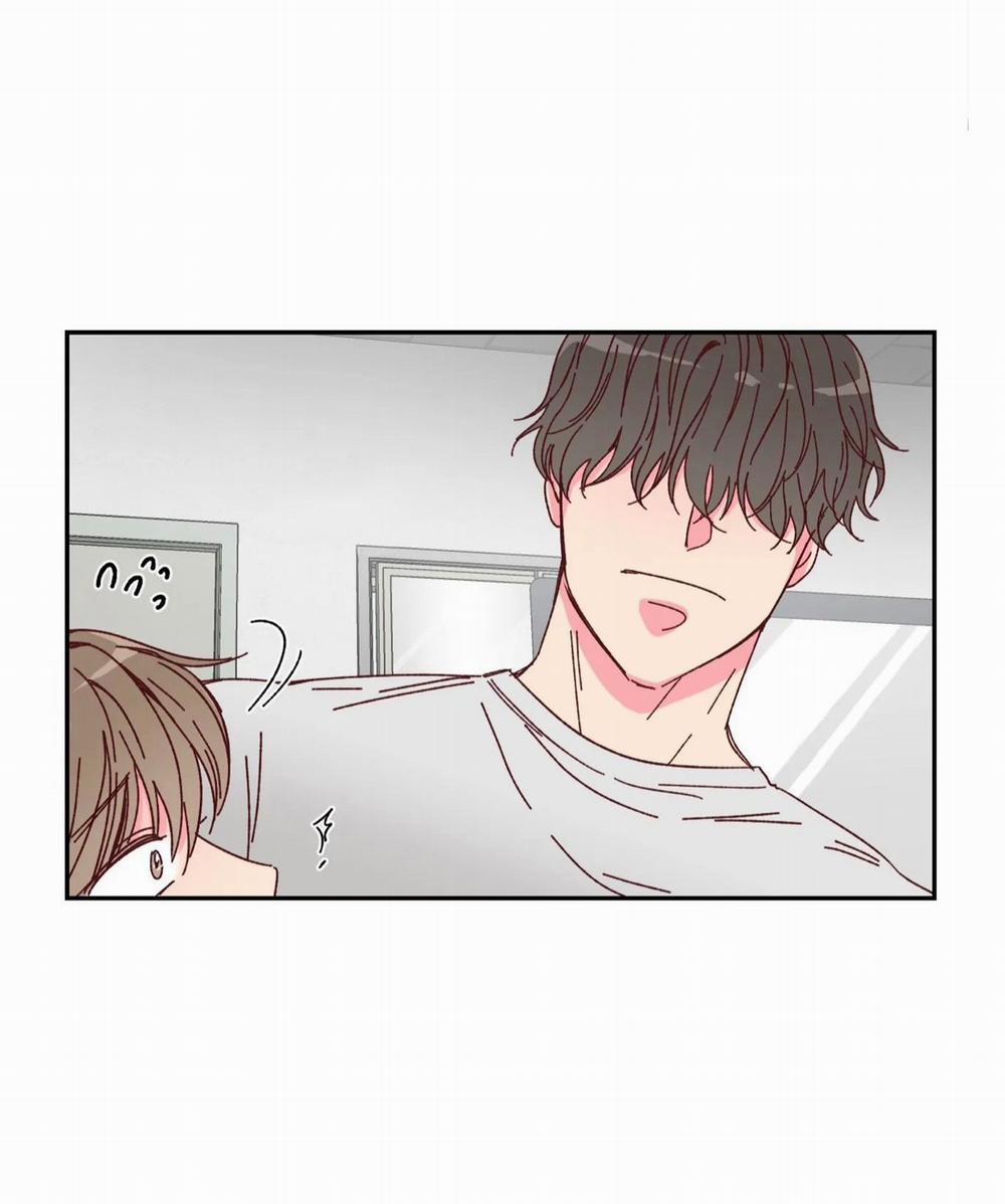 Món Tráng Miệng Của Sếp Tổng 2 trang 34