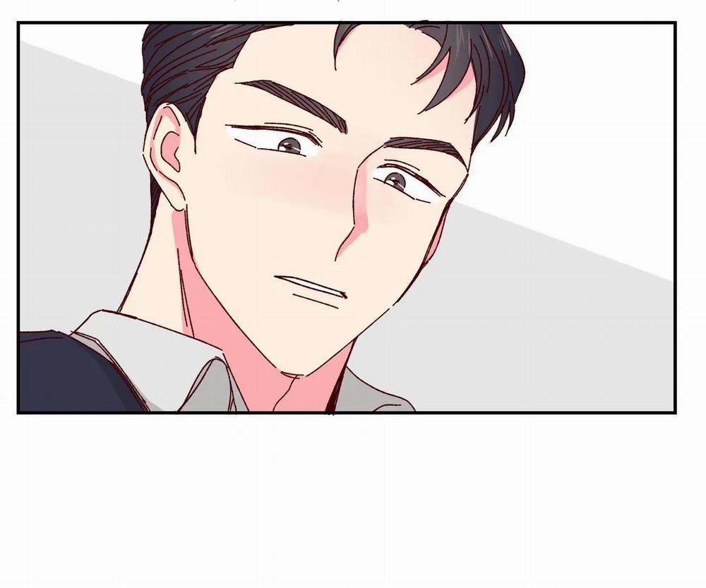 Món Tráng Miệng Của Sếp Tổng 3 trang 12