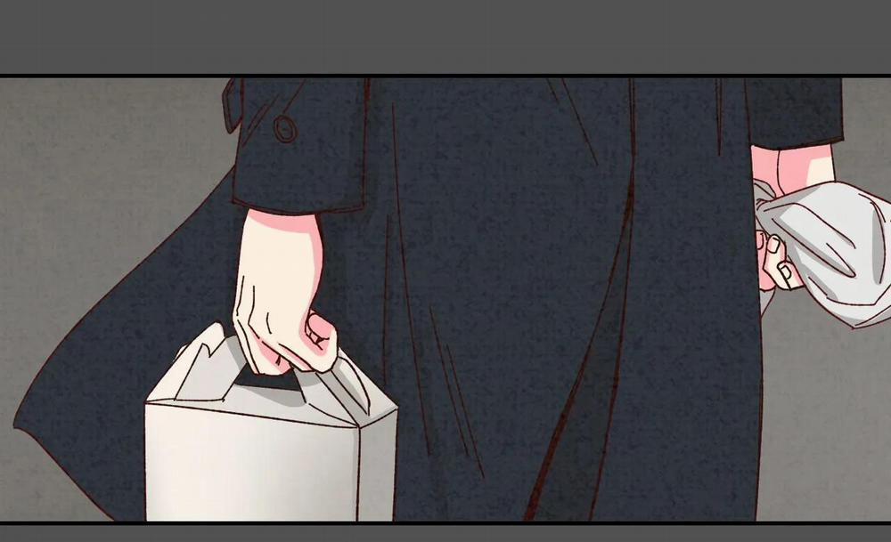 Món Tráng Miệng Của Sếp Tổng 3 trang 48