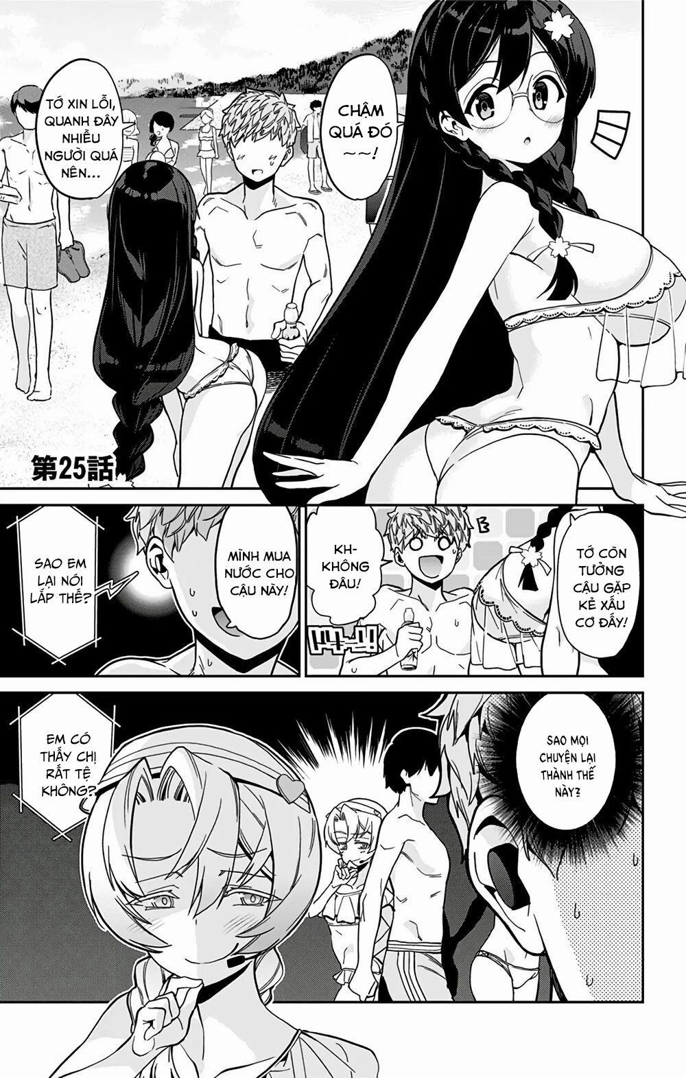 Mone-San No Majime Sugiru Tsukiaikata 25 trang 0