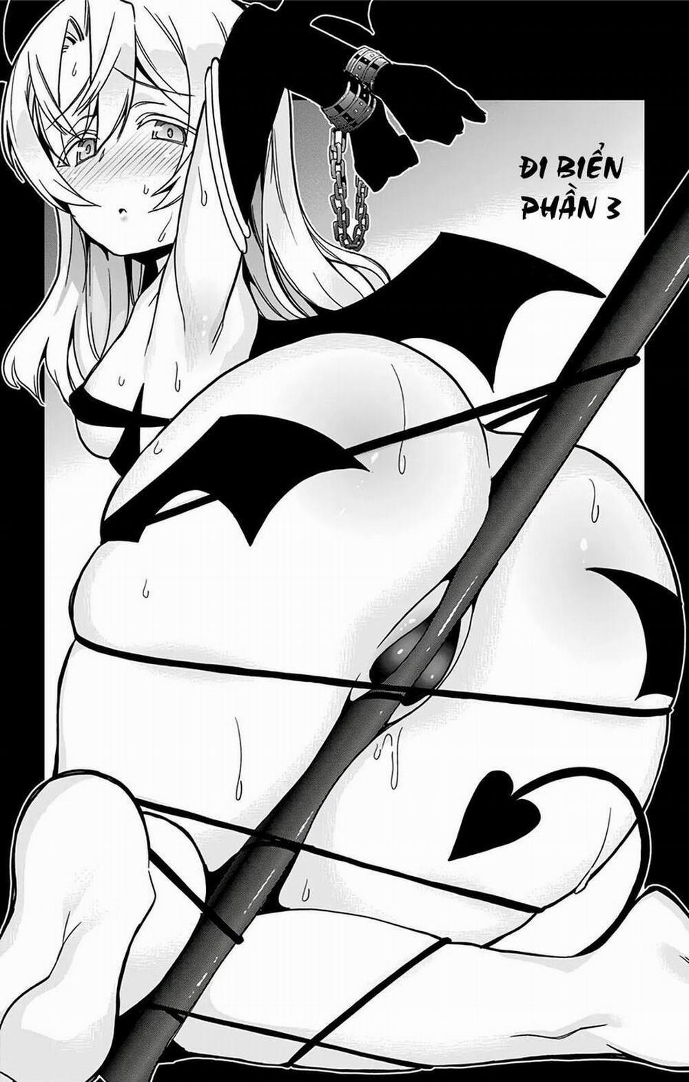 Mone-San No Majime Sugiru Tsukiaikata 26 trang 0