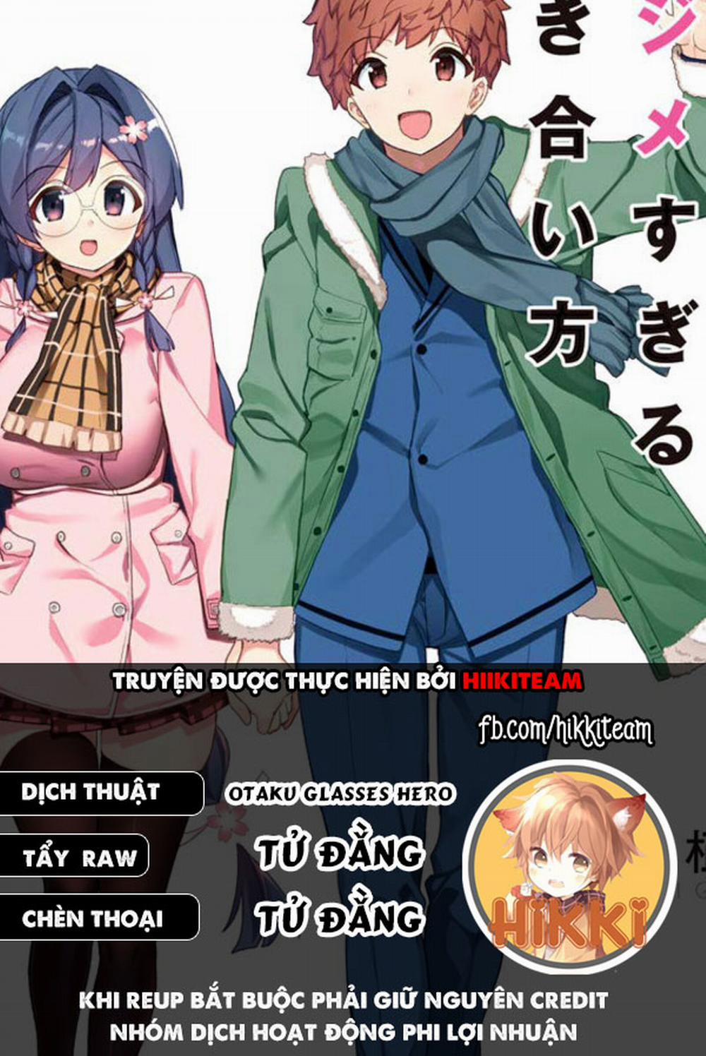 Mone-San No Majime Sugiru Tsukiaikata 31 trang 0
