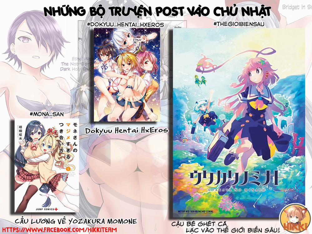 Mone-San No Majime Sugiru Tsukiaikata 47 trang 1