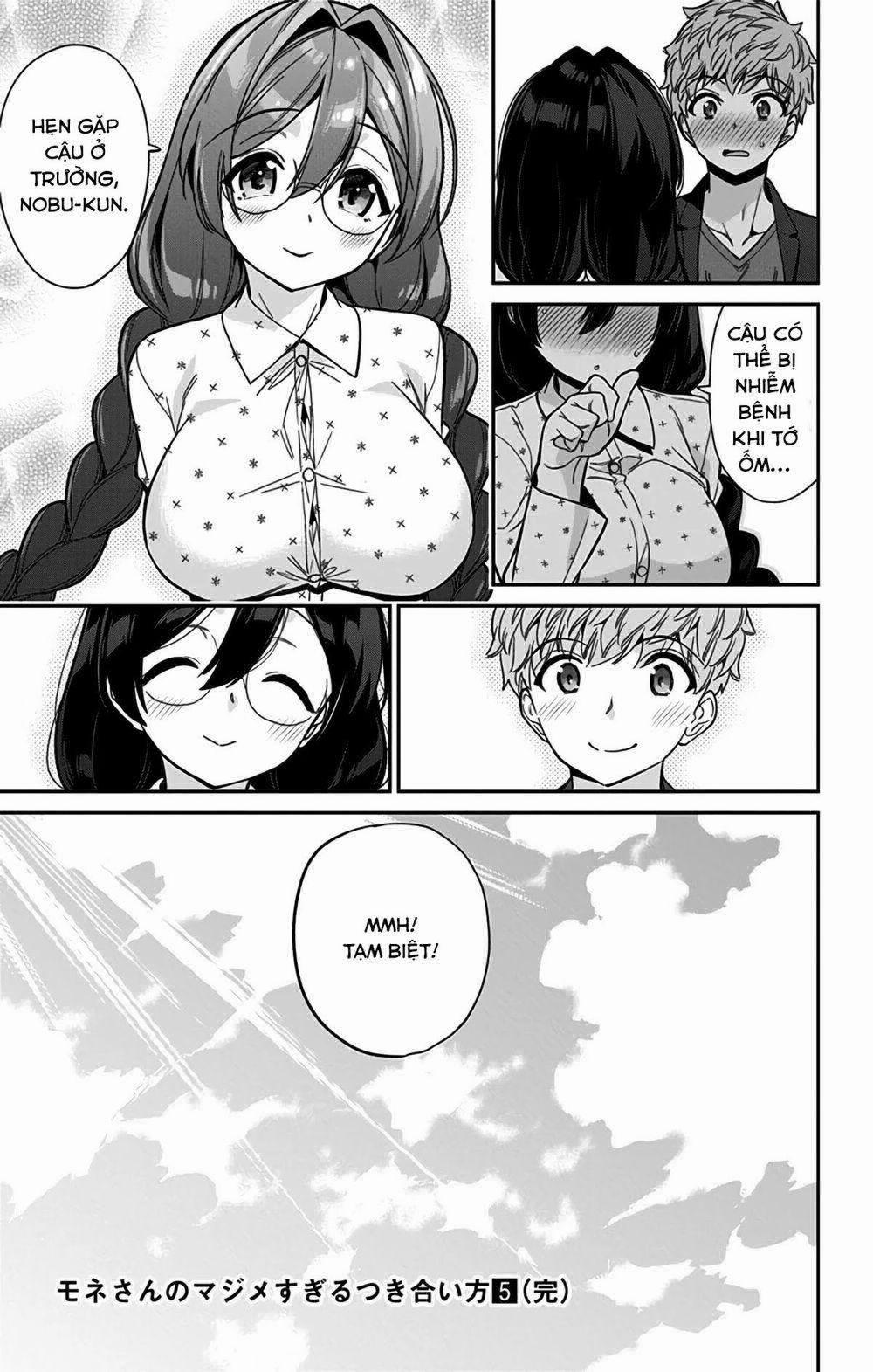 Mone-San No Majime Sugiru Tsukiaikata 47 trang 18