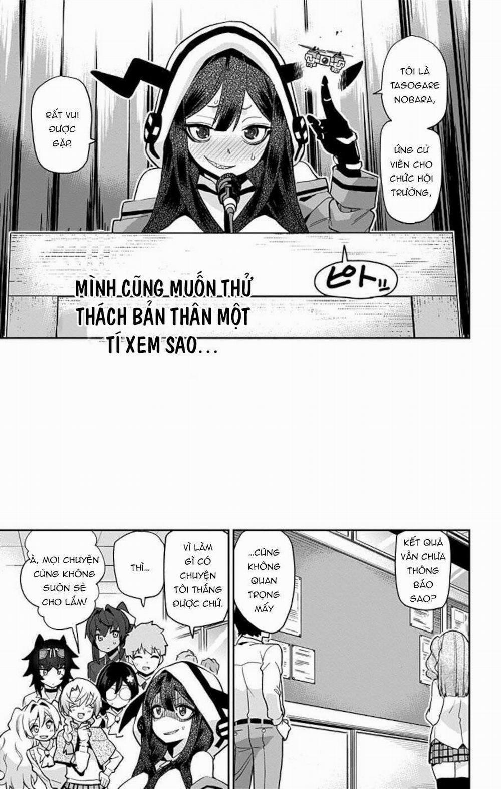 Mone-San No Majime Sugiru Tsukiaikata 50 trang 15