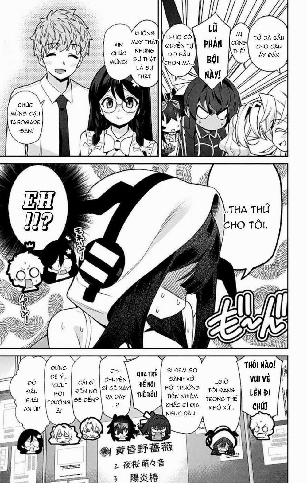 Mone-San No Majime Sugiru Tsukiaikata 50 trang 19