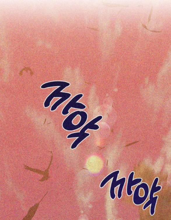 Mong Chờ Giây Phút Thiêng Liêng Được Chạm Tới Người 53.2 trang 26