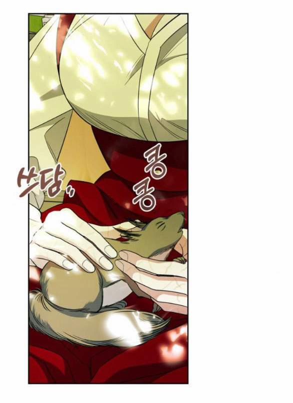 Mong Chờ Giây Phút Thiêng Liêng Được Chạm Tới Người 55.1 trang 2