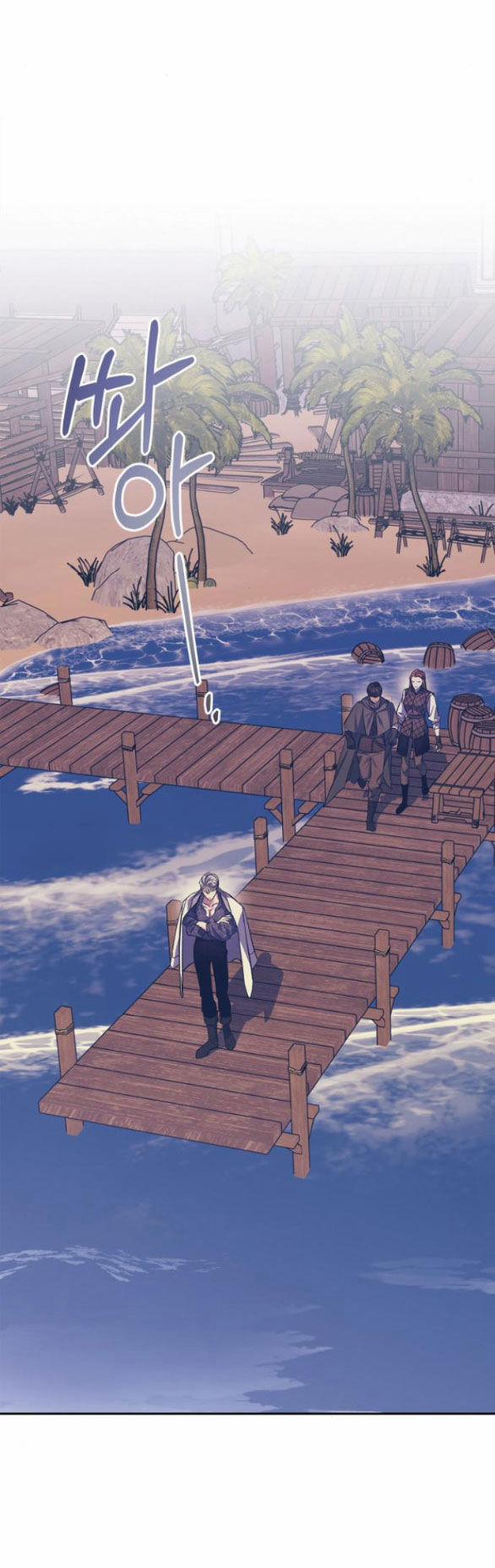 Mong Chờ Giây Phút Thiêng Liêng Được Chạm Tới Người 58.2 trang 14