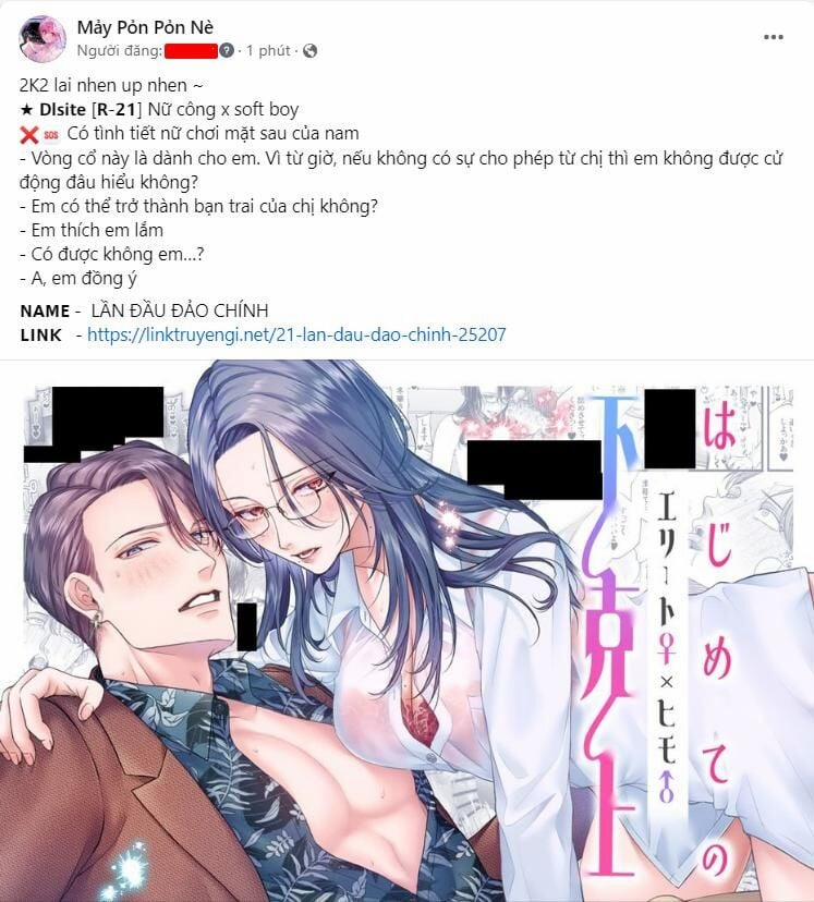 Mong Chờ Giây Phút Thiêng Liêng Được Chạm Tới Người 59.1 trang 34