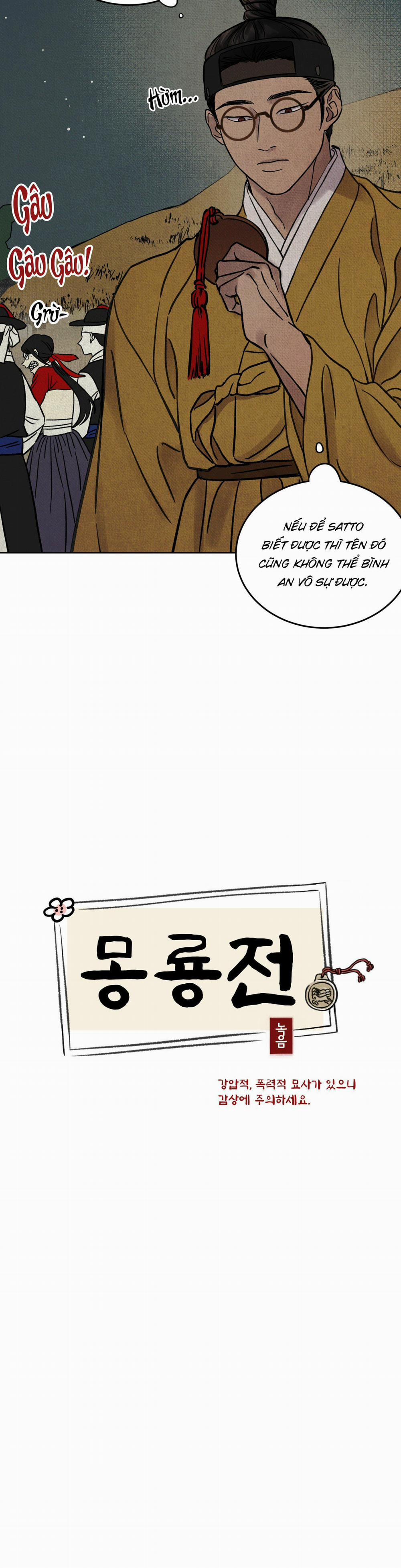 MỘNG LONG TRUYỆN 2 trang 9