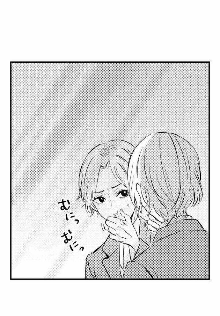 Mộng Ma Tama 1.1 trang 11