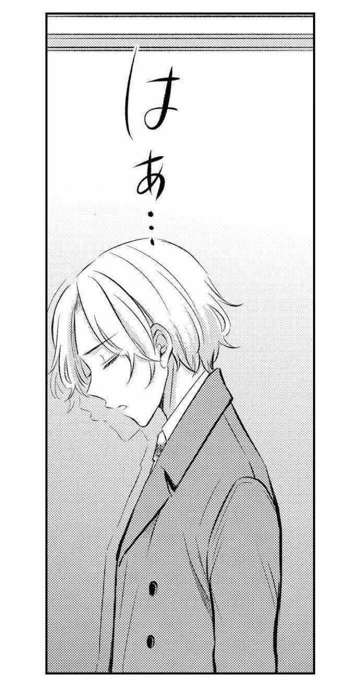 Mộng Ma Tama 1.1 trang 9