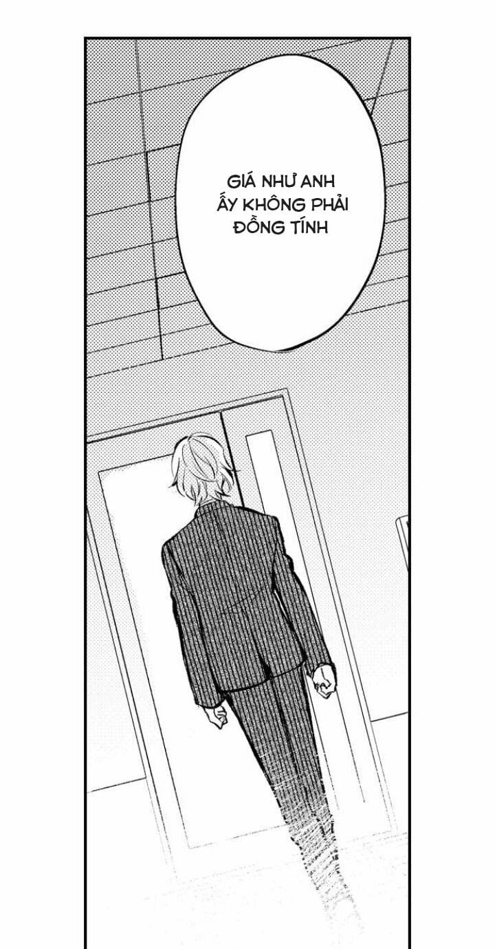 Mộng Ma Tama 2.1 trang 4