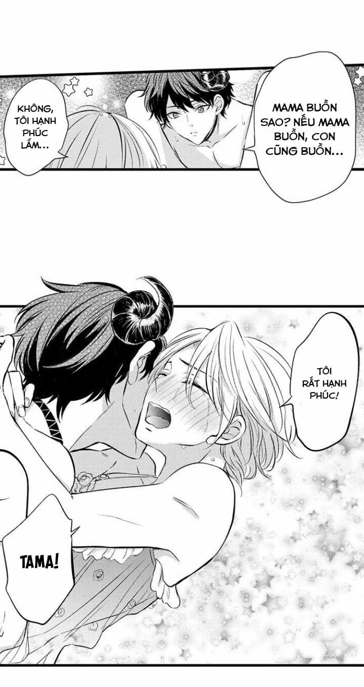 Mộng Ma Tama 3.1 trang 7