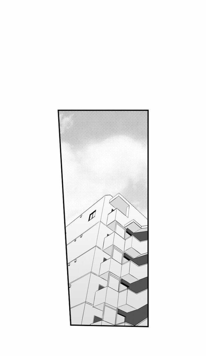 Mộng Ma Tama 3.2 trang 4