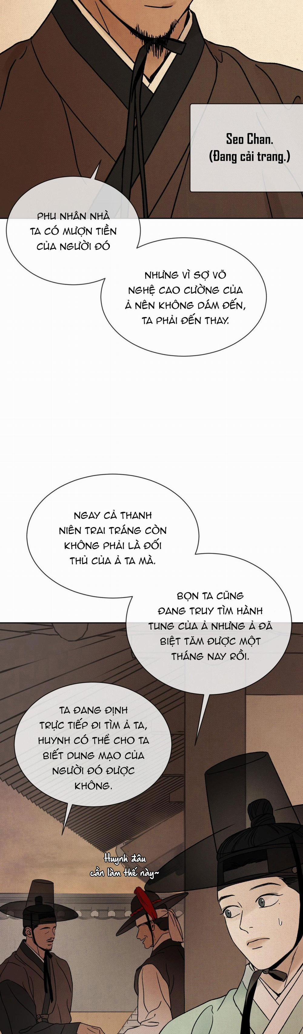 Mong Ryongjeon 15 Cởi đồ trang 1