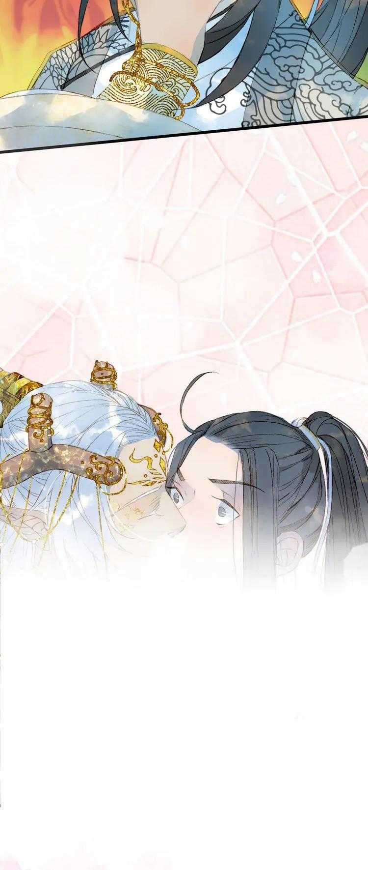 Mộng Tưởng Chưa Đến Ngàn Năm 3 trang 24