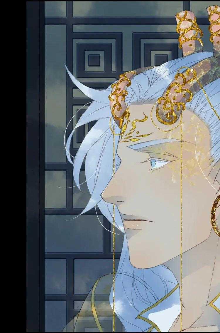 Mộng Tưởng Chưa Đến Ngàn Năm 4 trang 30