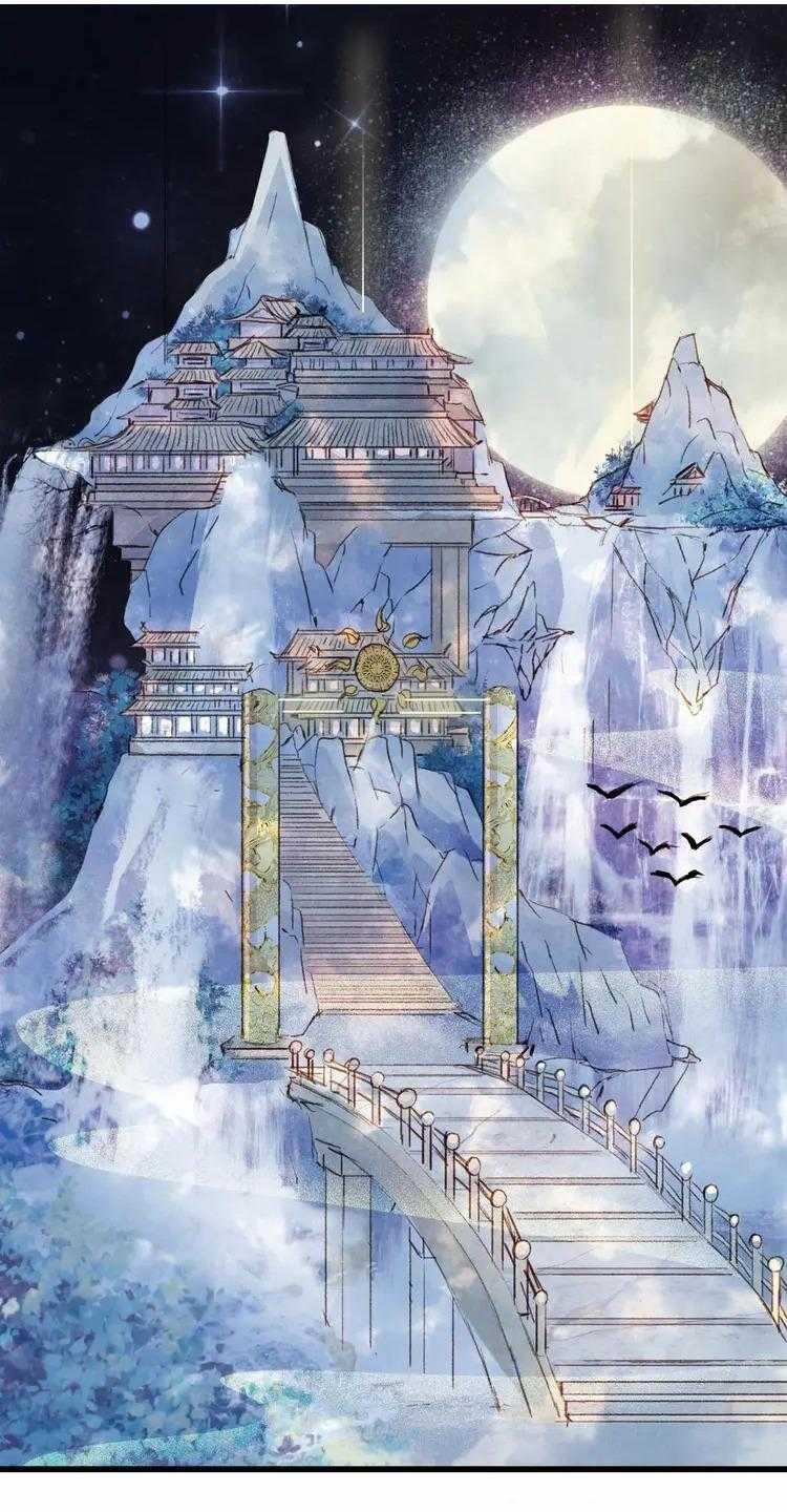 Mộng Tưởng Chưa Đến Ngàn Năm 5 trang 2