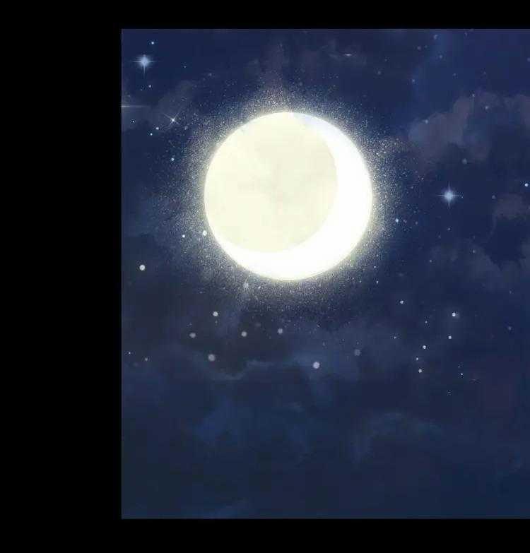 Mộng Tưởng Chưa Đến Ngàn Năm 5 trang 31