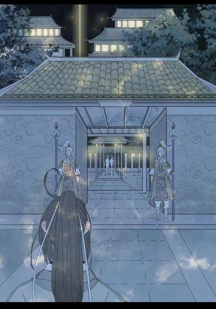 Mộng Tưởng Chưa Đến Ngàn Năm 5 trang 5