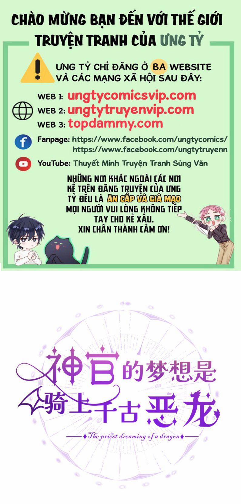 Mộng Tưởng Của Thần Quan Là Cưỡi Lên Thiên Cổ Ác Long 20 trang 0