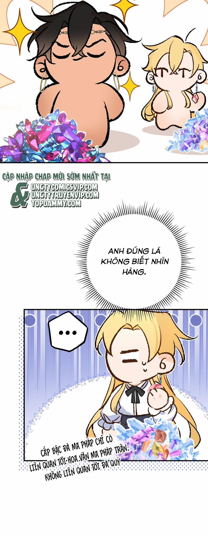 Mộng Tưởng Của Thần Quan Là Cưỡi Lên Thiên Cổ Ác Long 34 trang 5