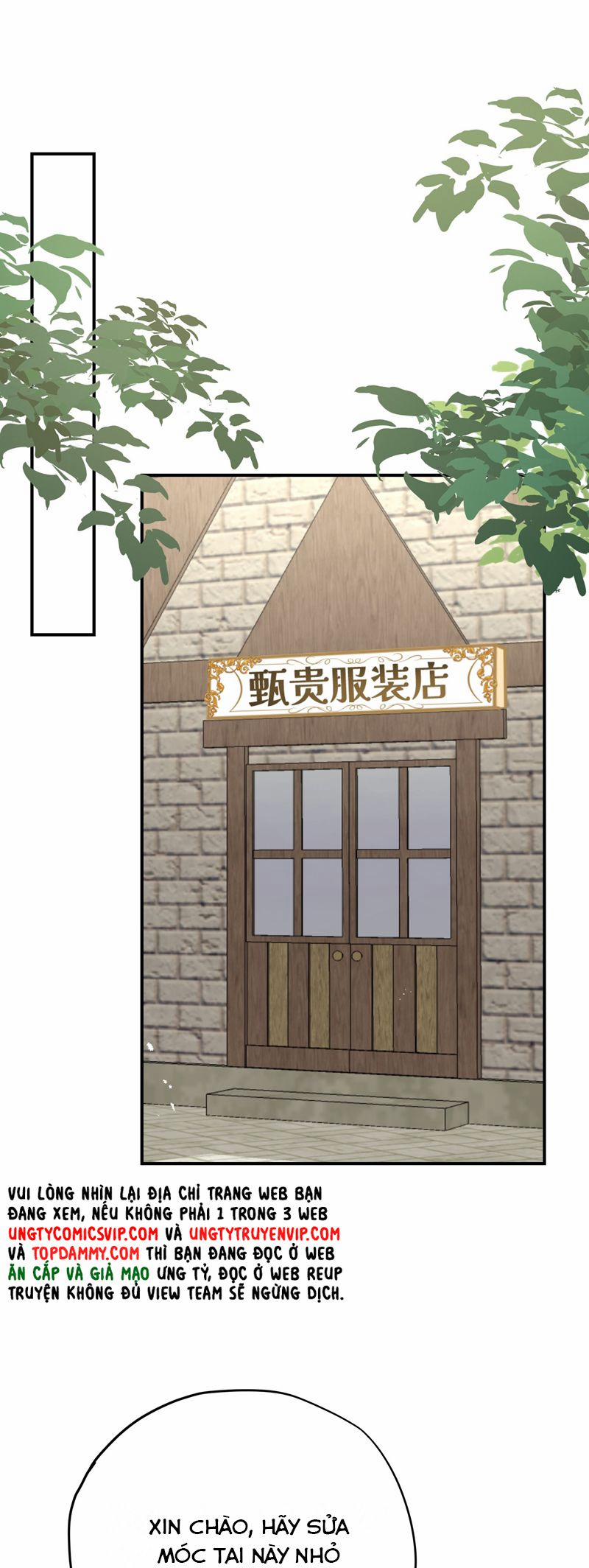 Mộng Tưởng Của Thần Quan Là Cưỡi Lên Thiên Cổ Ác Long 36 trang 3