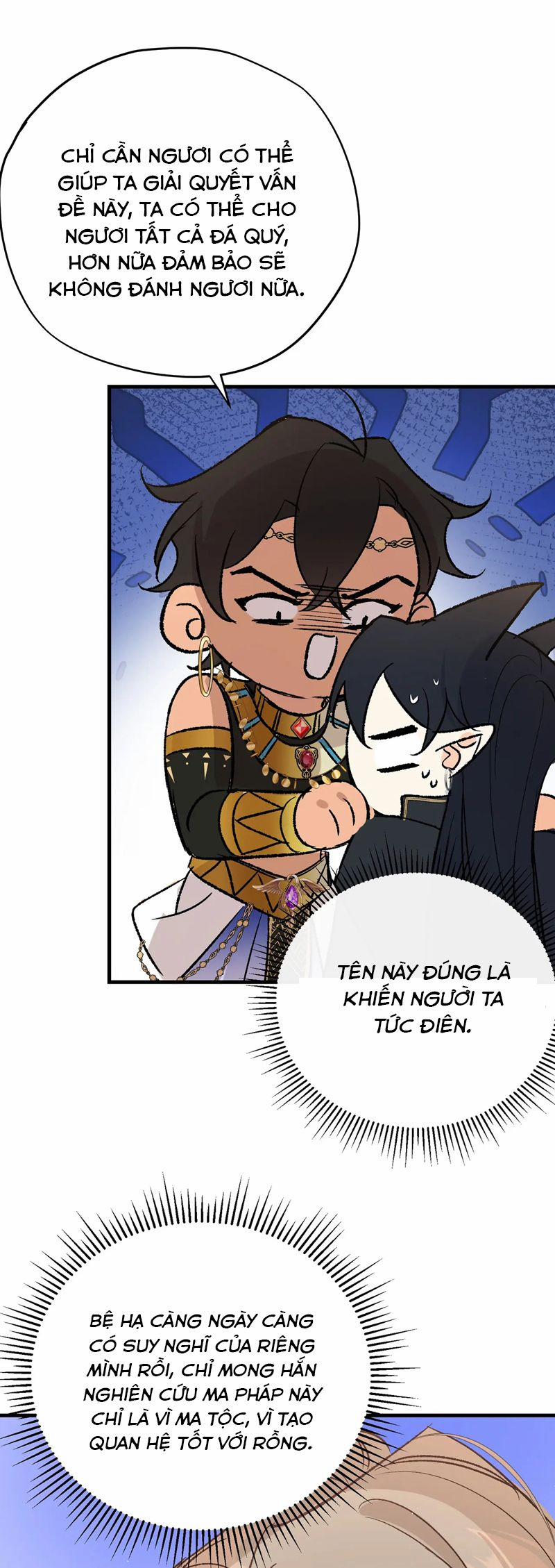 Mộng Tưởng Của Thần Quan Là Cưỡi Lên Thiên Cổ Ác Long 44 trang 24