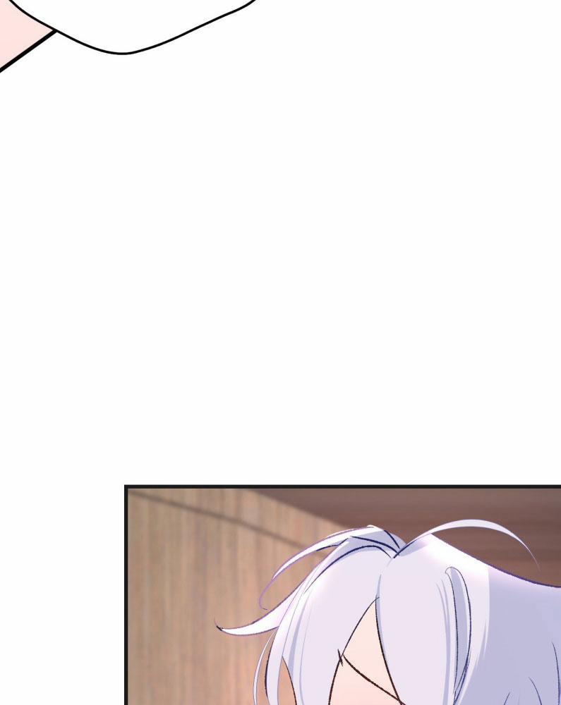 Mộng Tưởng Của Thần Quan Là Cưỡi Lên Thiên Cổ Ác Long 46 trang 16