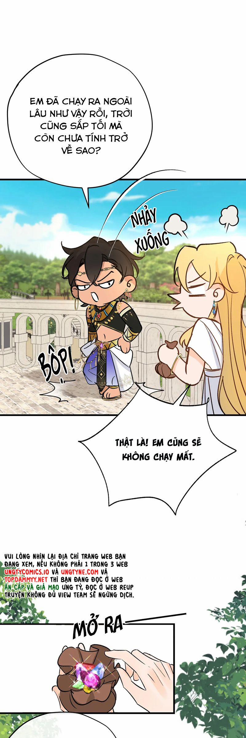 Mộng Tưởng Của Thần Quan Là Cưỡi Lên Thiên Cổ Ác Long 49 trang 26