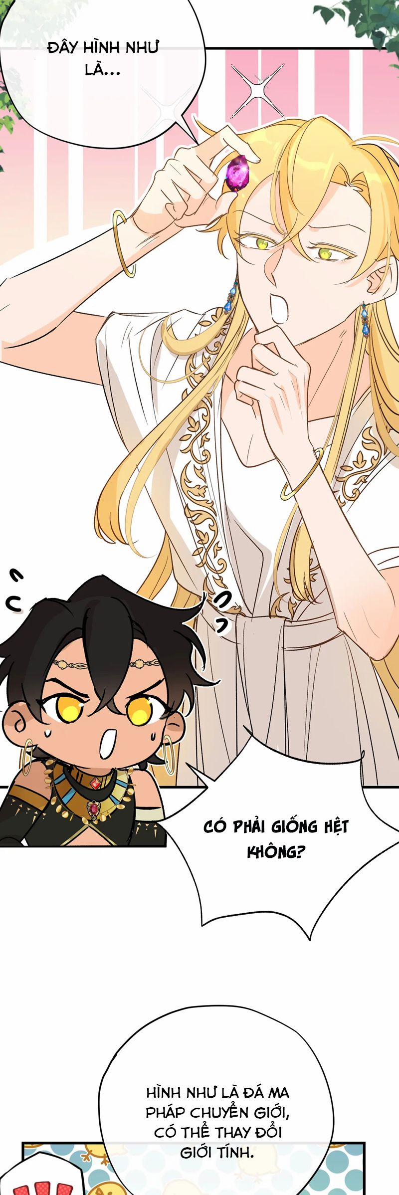 Mộng Tưởng Của Thần Quan Là Cưỡi Lên Thiên Cổ Ác Long 49 trang 27