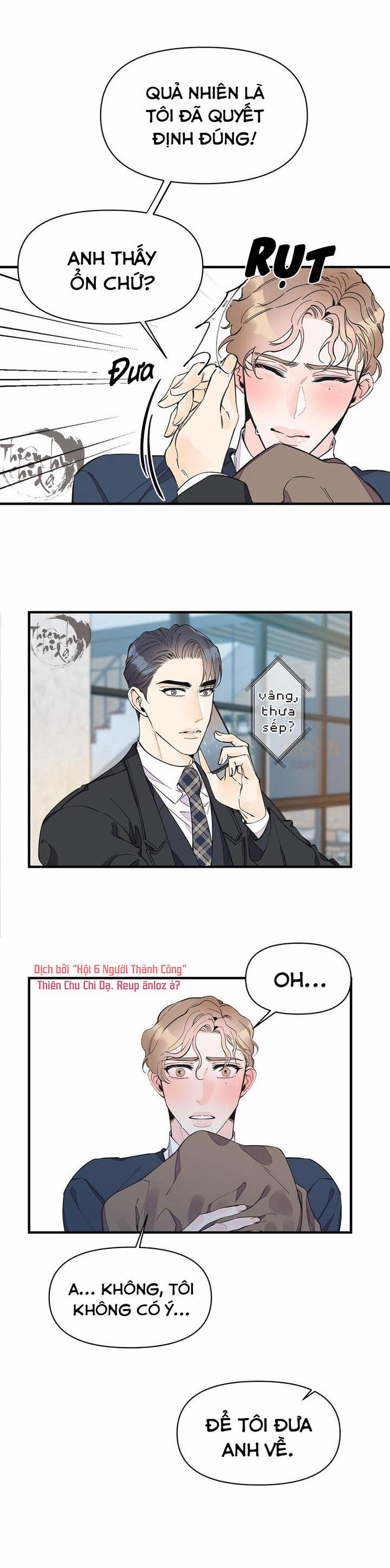 Mộng Tưởng 15 trang 12