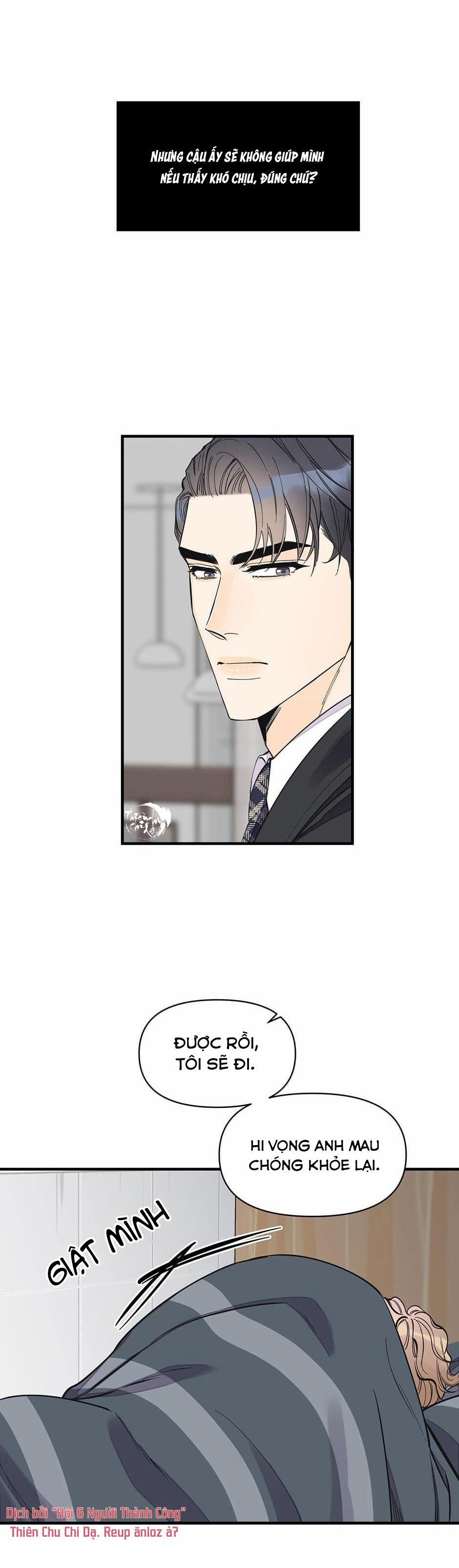 Mộng Tưởng 16 trang 14