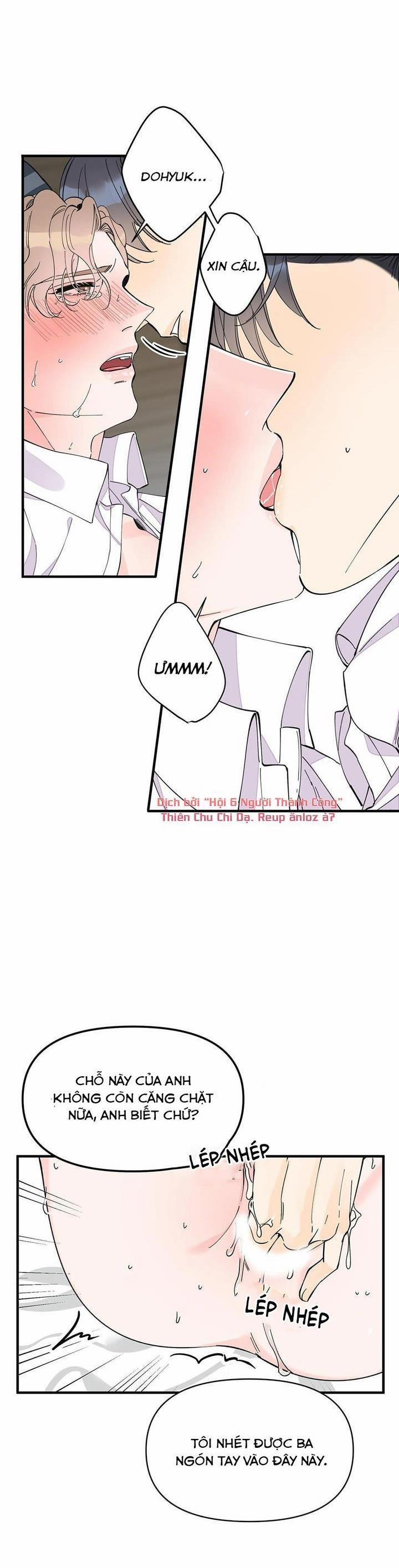 Mộng Tưởng 17 trang 13