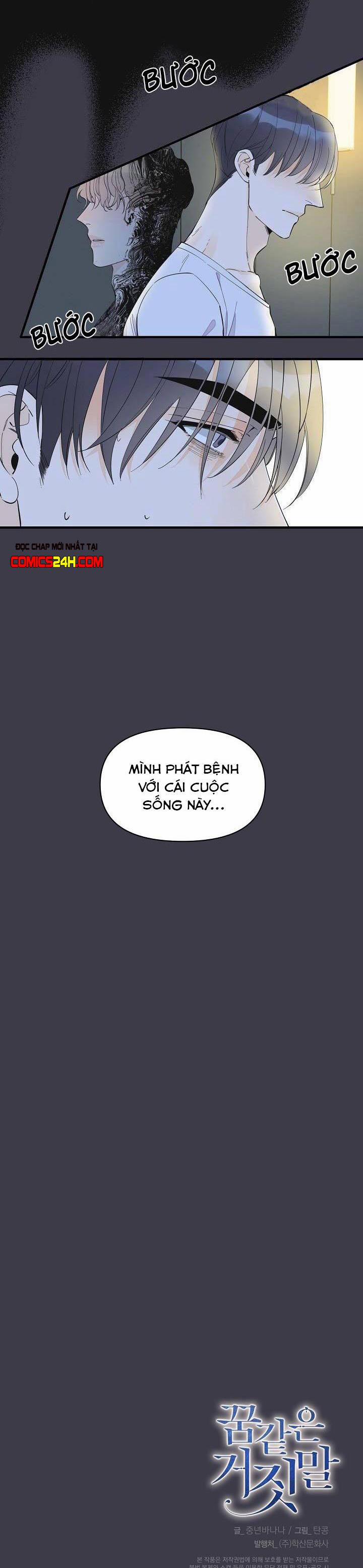 Mộng Tưởng 19 trang 17