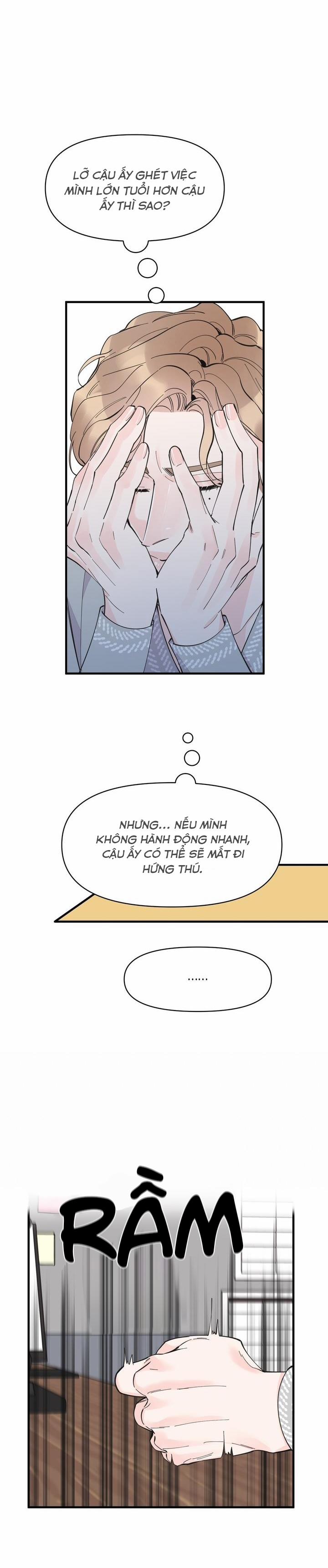 Mộng Tưởng 21 trang 12