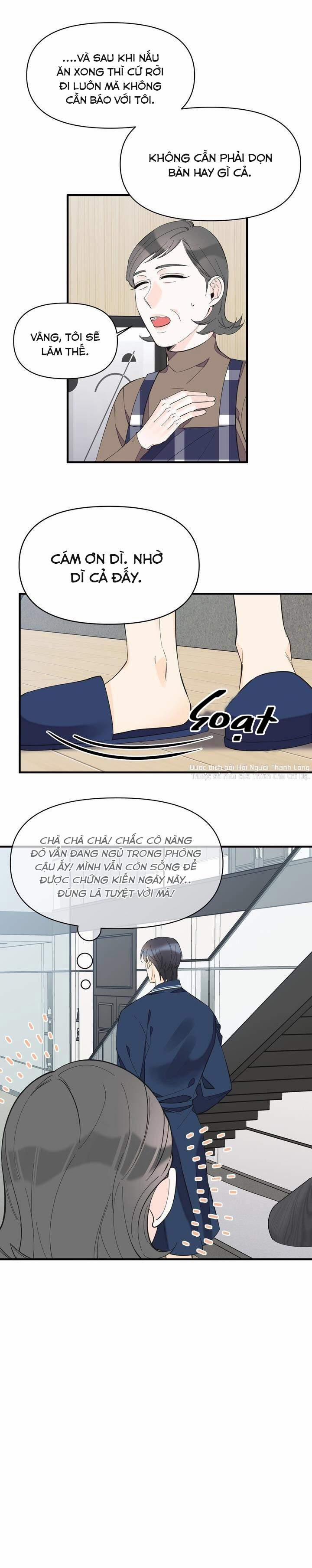 Mộng Tưởng 25 trang 5