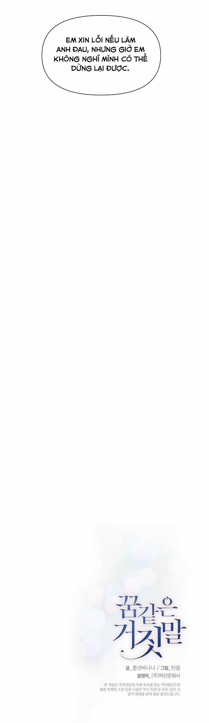 Mộng Tưởng 31 trang 20