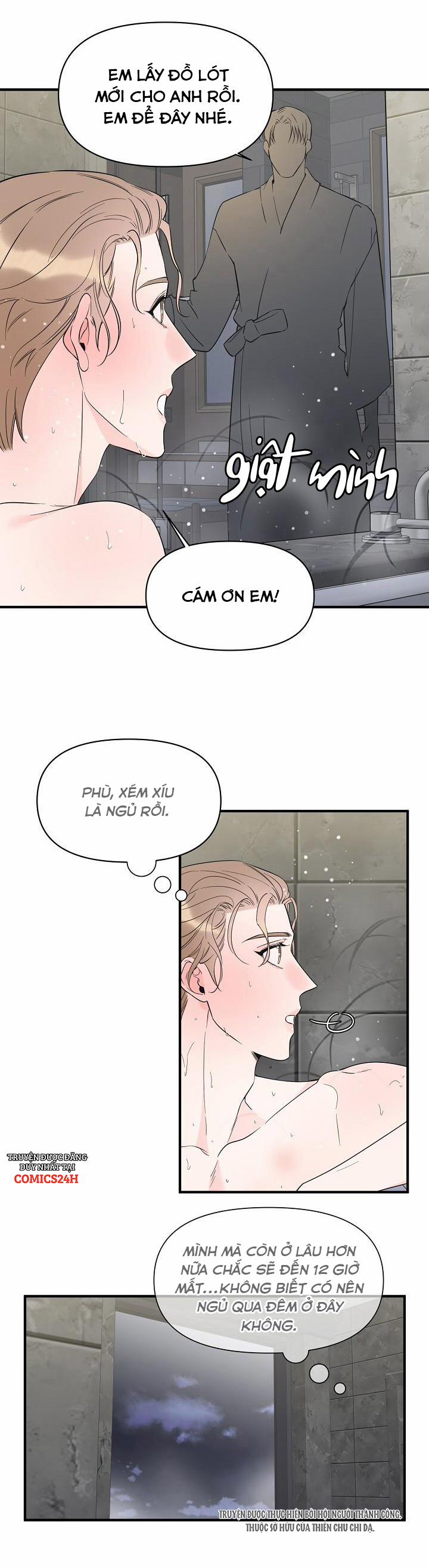 Mộng Tưởng 32 trang 21