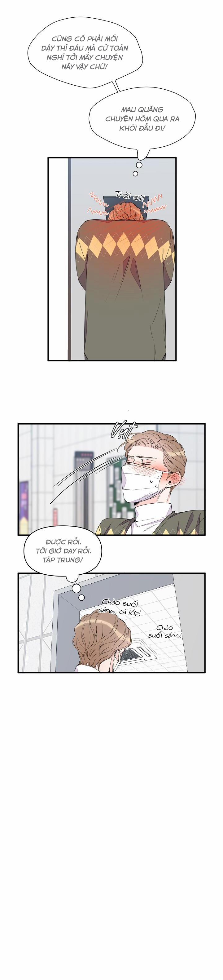 Mộng Tưởng 41 trang 15