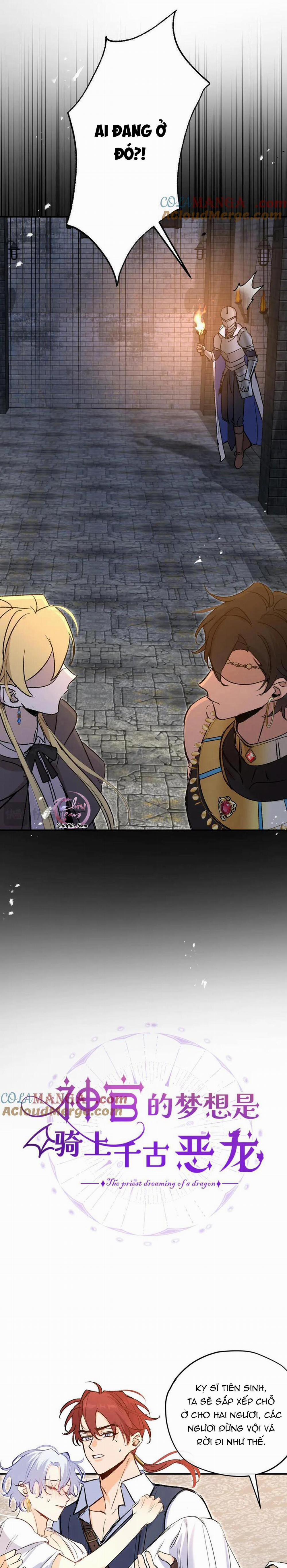 Mong Ước Của Thần Quan Là Được Cưỡi Ác Long Thiên Cổ 28 trang 2