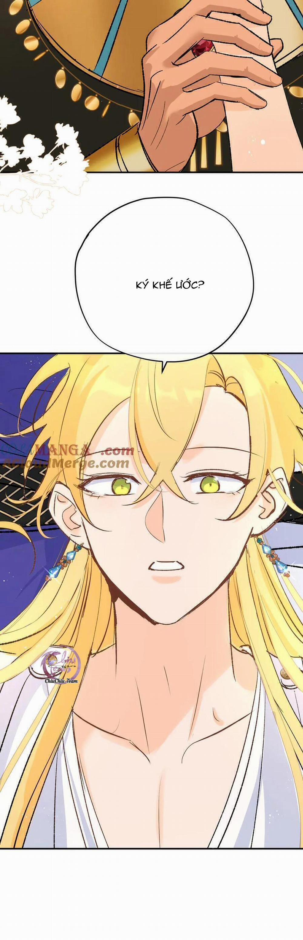 Mong Ước Của Thần Quan Là Được Cưỡi Ác Long Thiên Cổ 36 trang 22